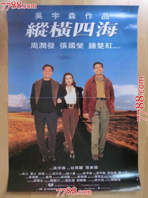 执业兽医证哪里哪里可以做假的